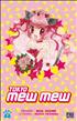 Tokyo Mew Mew 12 cm x 18 cm - Pika