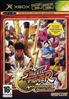 Street Fighter Anniversary Collection - XBOX DVD-Rom Xbox - Capcom