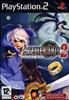 Voir la fiche Atelier Iris 2 : The Azoth Of Destiny