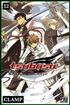 Voir la fiche Tsubasa, Reservoir Chronicle