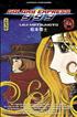 Voir la fiche Galaxy Express 999