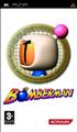 Bomberman - PSP UMD PSP - Konami