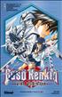 Voir la fiche Buso Renkin