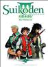 Voir la fiche Suikoden 3