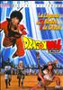 Voir la fiche Dragon Ball Le Film