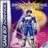Phantasy Star Collection - GBA Cartouche de jeu GameBoy Advance - THQ