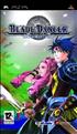 Blade Dancer : Lineage Of Light - PSP UMD PSP