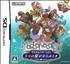 Magical Starsign - DS Cartouche de jeu Nintendo DS - Nintendo