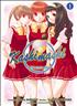 Kashimashi - Girl meets Girl 12 cm x 18 cm - Ki-oon