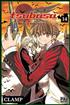 Voir la fiche Tsubasa, Reservoir Chronicle