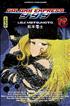 Galaxy Express 999 12 cm x 18 cm - Kana