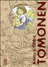 Tomonen Hardcover - Kana