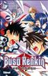 Voir la fiche Buso Renkin