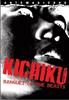 Voir la fiche Kichiku