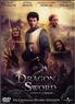 Georges et le Dragon : George et le Dragon Dragon Sword DVD 16/9 2:35 - Universal
