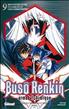 Voir la fiche Buso Renkin