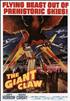 Voir la fiche The Giant Claw