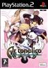 Ar tonelico: Melody of Elemia - PS2 CD-Rom PlayStation 2 - 505 Games Street