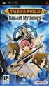 Tales of the World - PSP UMD PSP - Ubisoft