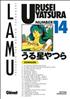 Lamu : Urusei Yatsura 12 cm x 18 cm - Glénat