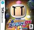 Voir la fiche Bomberman Story DS