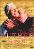 Luther the Geek DVD - Uncut Movies