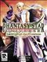 Phantasy Star Universe : Ambition Of The Illuminus - PS2 CD-Rom PlayStation 2 - SEGA