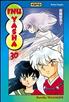 Voir la fiche InuYasha