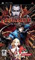 Voir la fiche Castlevania : The Dracula X Chronicles