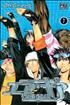 Voir la fiche Air Gear