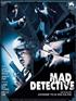 Voir la fiche Mad Detective