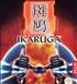 Ikaruga - PSN Jeu en téléchargement Playstation 4 - Treasure