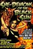 Voir la fiche She-Demons of the Black Sun