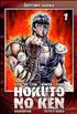 Hokuto No Ken, Fist of the north star 12 cm x 18 cm - Asuka