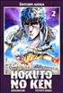 Hokuto No Ken, Fist of the north star 12 cm x 18 cm - Asuka