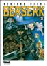 Berserk 12 cm x 18 cm - Glénat