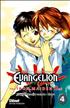 Voir la fiche Neon-genesis evangelion iron maiden 2nd