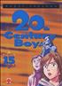 20th Century boys 12 cm x 18 cm - Panini Manga