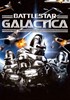 Galactica, la bataille de l'espace : La Saison complète - Coffret Collector Limitée 7 DVD DVD 4/3 1.33 - Universal