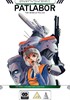 Voir la fiche Patlabor