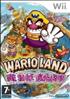 Voir la fiche Wario Land : The Shake Dimension