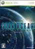 Star Ocean : The Last Hope - XBOX 360 DVD Xbox 360 - Square Enix