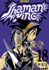 Voir la fiche Shaman King : La résurrection du masque