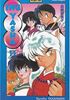 Voir la fiche InuYasha Tome 11