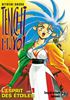 Voir la fiche Tenchi Muyo