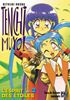 Voir la fiche Tenchi Muyo