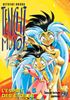 Voir la fiche Tenchi Muyo