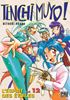 Tenchi Muyo 12 cm x 18 cm - Pika