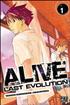 Alive Last Evolution 12 cm x 18 cm - Pika