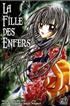 Voir la fiche La fille des enfers